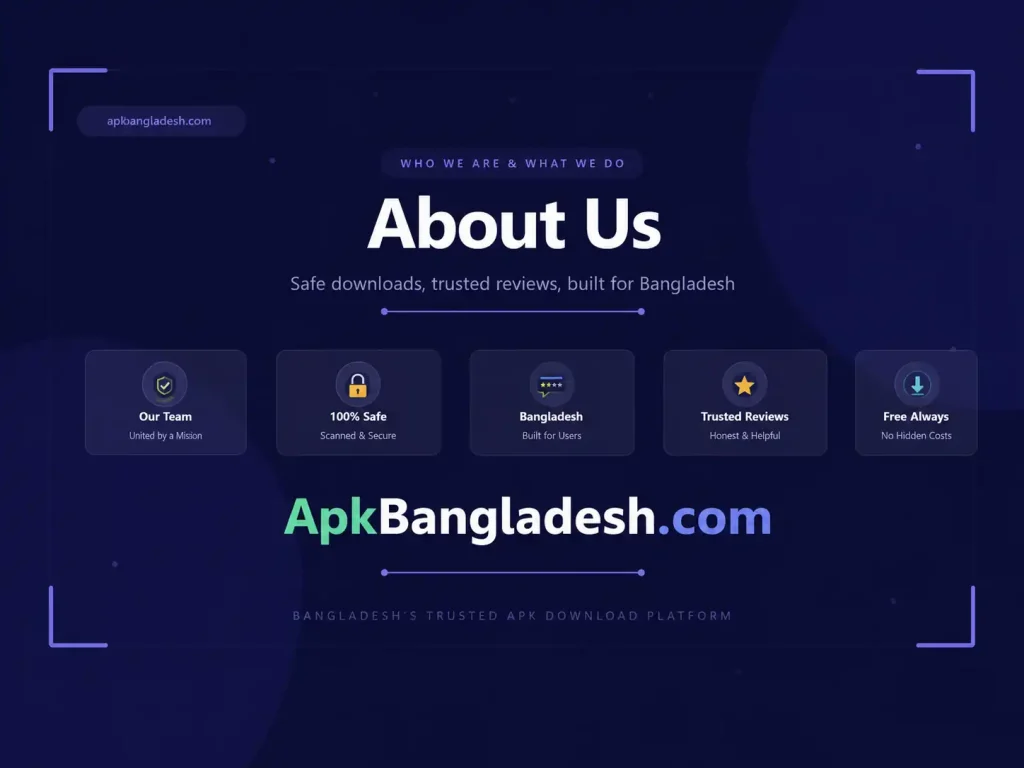 About Us
