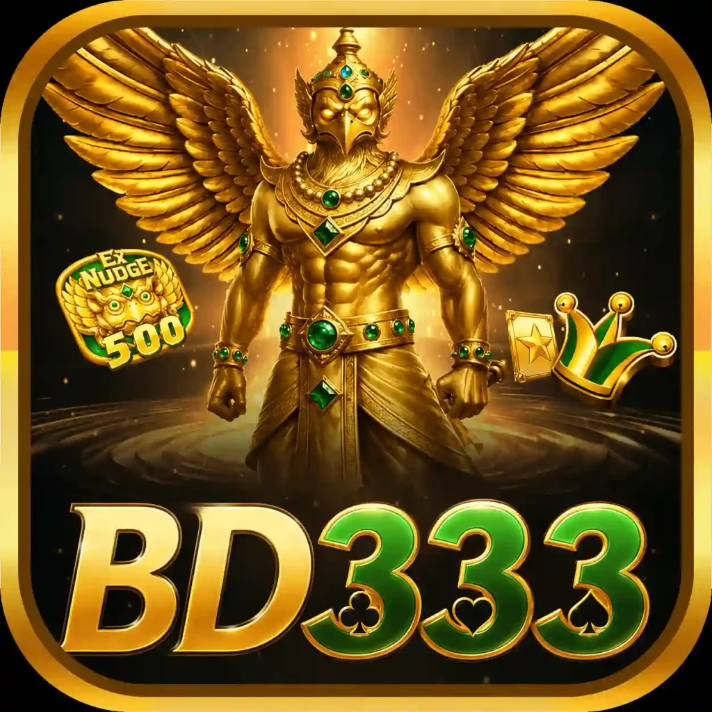 BD333